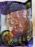 味健原 黑椒牛排 150g/片 套餐整切靜腌兒童牛扒 生鮮米龍牛肉 甄選美式黑椒150g*8片 曬單實(shí)拍圖