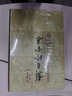龔自珍全集/中國古典文學叢書·精裝 曬單實拍圖