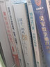 順應(yīng)孩子天性，在玩中激發(fā)孩子的內(nèi)驅(qū)力（套裝2冊(cè)）：激發(fā)孩子的內(nèi)驅(qū)力+給孩子說(shuō)不清的道理，陪他一玩 曬單實(shí)拍圖