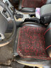 齊選汽車(chē)坐墊夏季木珠透氣涼墊四季通用單片涼席座椅墊防滑通風(fēng)座墊 【紅木色木珠】全車(chē)五座 曬單實(shí)拍圖