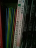 張福江國際象棋叢書(shū)：國際象棋世界冠軍鮑特維尼克對局大全（第一輯） 曬單實(shí)拍圖