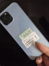 朵唯（DOOV）H8学生手机戒网瘾专用迷你老年机非智能儿童手机高中生初中网红款镜面超薄小手机 蓝32GB 实拍图