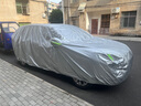 驁杰（AoJie）豐田威蘭達車(chē)衣全車(chē)罩加厚防冰雹車(chē)套外罩防曬罩遮陽(yáng)罩防塵罩防曬 牛津布銀色 專(zhuān)車(chē)定制 曬單實(shí)拍圖