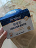 合生元（BIOSTIME）活性乳鐵蛋白+益生菌嬰幼兒童調(diào)制乳粉 1盒【咨詢(xún)送禮】 曬單實(shí)拍圖