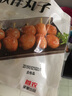 华都食品 小伙伴丸子150g 日式风味 微波食材 烧烤食材 火锅食材 鸡肉 鸡胸肉 莲藕 出口日本级 实拍图