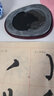 一海堂文化 宣紙 文房四寶 柳公權字帖雙色名家字帖初學(xué)臨摹描紅宣紙毛筆字帖書(shū)法 9*28格*40張 曬單實(shí)拍圖