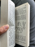 安徒生童話 英文原版 Andersen's Fairy Tales 經(jīng)典兒童讀物 課外閱讀 搭奧斯卡王爾德童話故事全集 圣誕小豬 詩翁彼豆故事集 曬單實拍圖