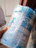 向陽(yáng)湖嬰幼兒營(yíng)養(yǎng)配方羊奶粉試用裝100克/800克 2段800克/罐 曬單實(shí)拍圖