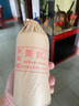秉臺貴州醬香型白酒茅臺鎮(zhèn)坤沙老酒窖藏53度糧食收藏 裸瓶珍藏500ml*1 曬單實拍圖