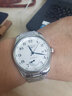 【二手99新】浪琴(Longines)瑞士手表名匠系列月相機(jī)械先行者男表40\/42表徑二手浪琴男表 40黑盤鉆刻鋼帶L2.909.4.57.6 默認(rèn)2 曬單實(shí)拍圖