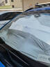 汽車(chē)前擋風(fēng)玻璃罩遮陽(yáng)擋防曬隔熱汽車(chē)遮陽(yáng)傘車(chē)內伸縮加厚遮陽(yáng)板遮陽(yáng)簾車(chē)用車(chē)窗前檔車(chē)載太陽(yáng)擋半罩汽車(chē)用品 車(chē)內遮陽(yáng)傘 寶駿510/530/360/310/730/630 曬單實(shí)拍圖