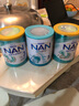 雀巢（Nestle）澳洲雀巢 PRO OPTIPRO鉑金白金超級能恩瑞鉑能恩嬰幼兒奶粉800g 3段*3罐 曬單實(shí)拍圖
