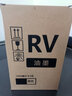 華銘適用理想RV油墨RV2450c 2460c 2590c EV RV3650 RZ370 570S RV油墨 10支/箱*10000ML 曬單實(shí)拍圖