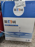 雷磁 DDS-11A電導率儀臺式筆式實(shí)驗室DDB-303A便攜水質(zhì)分析測試檢測儀 DDSJ-319L 曬單實(shí)拍圖