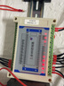 建大仁科 M88開(kāi)關(guān)量采集8路輸入8路輸出IODO控制模塊PLC用modbus 曬單實(shí)拍圖