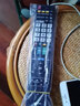 原質(zhì)夏普電視遙控器GB108WJSA 通用GB025WJSA GB043WJSA GA943WJSA 曬單實(shí)拍圖