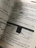 速賣(mài)通爆款攻略 曬單實(shí)拍圖