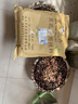 蘭花專(zhuān)用土蘭花植料君子蘭營(yíng)養土蘭花土細顆粒松樹(shù)皮蘭界透氣疏松  15升超大包營(yíng)養土 肥料 曬單實(shí)拍圖