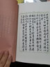 我們仨 楊絳 正版包郵 平裝珍藏版 楊絳的書 走在人生邊上 圍城 錢鐘書 當代文學散文隨筆 暢銷書排 曬單實拍圖