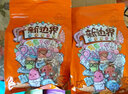 新邊界（new boundaries） 新邊界多彩罐裝500g紅提葡萄干新疆特產(chǎn)無(wú)籽提新貨 罐裝多彩葡萄干500g 曬單實(shí)拍圖