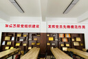 帝菲水晶字立體廣告發(fā)光字公司名稱(chēng)亞克力字企業(yè)前臺(tái)logo形象墻設(shè)計(jì) 水晶字 曬單實(shí)拍圖