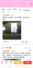 冰洋羊絨線6+6手編中粗羊毛毛線團(tuán) 圍巾線寶寶毛線球 302淺灰 曬單實(shí)拍圖