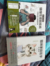 超強圖解貓慢性腎臟疾病早期診斷與家庭護理 寵物疾病書(shū)籍 防治寵物大全寵物疾病診斷 養貓百科貓咪 曬單實(shí)拍圖