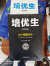 培優(yōu)生高中物理化學(xué)生物題典指導(dǎo)第一二冊新課程新奧賽解題方法高考知識強基競賽奧林匹克專題訓(xùn)練拔尖特訓(xùn) 高中物理指導(dǎo)+題典（第二冊） 曬單實拍圖