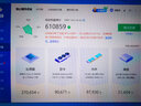 【準新】英特爾intel酷睿i3 i5 i7 6500 7500 8100 9100 9600CPU i5 9600KF六核無(wú)集顯 曬單實(shí)拍圖