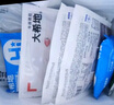 大希地 小開(kāi)心家庭黑椒牛排100g*8片 生鮮牛排進(jìn)口肉源牛肉調理牛排 曬單實(shí)拍圖
