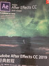 Adobe After Effects CC 2019經(jīng)典教程 人民郵電出版社 (美)布里·根希爾德,(美)麗莎·弗里斯瑪 著 武傳海 譯 書籍 曬單實拍圖