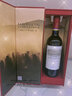 拉菲（LAFITE）【專賣店】巴斯克珍藏級紅葡萄酒 拉菲巴斯克精選系列 智利進(jìn)口 巴斯克精選赤霞珠 曬單實(shí)拍圖