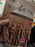 （官方直營(yíng)-京東配送）2025 學(xué)習(xí)探究診斷 八年級(jí)歷史上冊(cè) 第15版人教 學(xué)探診8年級(jí)初二歷史上冊(cè)北京西城區(qū) 曬單實(shí)拍圖