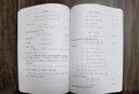 [按需印刷]矩陣論札記 科學(xué)出版社 曬單實(shí)拍圖