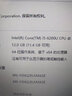 聯(lián)想ThinkPad  E420 E450 T460 E560 L450 4G 8G DDR3L筆記本電腦內存條 內存拓展卡 DDR3L 1600 8G   T430s/T450/T460/T530 曬單實(shí)拍圖