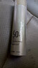 安歌依美白防曬噴霧防曬霜乳SPF50+PA+++隔離霜男女可帶上飛機高鐵軍訓 美白防曬噴霧90ml（水晶色） 曬單實(shí)拍圖