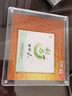 古箏：相思（原音1：1母版直刻CD） 曬單實(shí)拍圖
