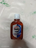 威露士（Walch）A類消毒液60ml 多用途口袋裝便攜旅行裝 殺菌率99.9% 非84消毒水 1瓶裝 曬單實拍圖