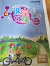 2025秋深圳市小學(xué)英語(yǔ)課堂在線(xiàn)4四年級上冊下冊滬教牛津版深圳四上下英語(yǔ)課本同步練習課后作業(yè)一課一練掃碼聽(tīng)力附評價(jià)練習及答案 四年級下冊 曬單實(shí)拍圖