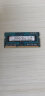 海力士 现代（SK hynix）笔记本内存条 DDR3 DDR3L PC3 PC3L 第三代 运行内存 原装原厂 即插即用 DIY升级双通道电脑适配 DDR3 1600 笔记本内存 12800S 标压 实拍图