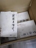 【贈(zèng)紀(jì)念明信片】金庸全集作品集朗聲舊版 古龍武俠小說全集典藏版 梁羽生作品廣州出版社等可選 金庸全集朗聲舊版36冊(cè) 曬單實(shí)拍圖