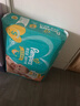 幫寶適（Pampers）超薄干爽紙尿褲綠幫嬰兒尿不濕透氣腰貼款 小號S82片 曬單實(shí)拍圖