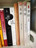 孝經(jīng)全鑒 曬單實拍圖