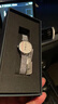 丹尼爾惠靈頓（DanielWellington）DW手表女 簡約女士手表石英歐美腕表 七夕情人節(jié)禮物送女友 24MM DW00100442銀邊白盤 曬單實拍圖