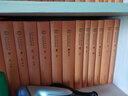 玄怪錄續(xù)玄怪錄(精)/中華經(jīng)典名著全本全注全譯叢書 曬單實拍圖