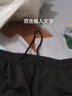 gxmy短袖t恤套裝男士夏季韓版潮流寬松兩件套青少年運(yùn)動(dòng)休閑衣服男裝 X33灰色+X33紅色 2XL 【140-160斤】 曬單實(shí)拍圖