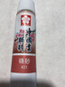 日本櫻花國(guó)畫顏料 單支水墨畫顏料初學(xué)者入門水墨畫 櫻花國(guó)畫顏料單只-硃砂 12ml 曬單實(shí)拍圖