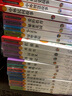 快樂讀書吧六年級下冊推薦閱讀魯濱遜漂流記格列佛游記湯姆索亞歷險(xiǎn)記木偶奇遇記尼爾斯騎鵝旅行記（全5冊） 曬單實(shí)拍圖