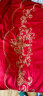 富安娜家纺 大红婚庆四件套床上用品结婚提花刺绣床品套件 四件套(60支+绣花)礼盒 红妆 1.5米床(被套203*229cm) 实拍图