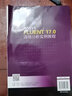 ANSYS FLUENT 17.0 流場(chǎng)分析實(shí)例教程 曬單實(shí)拍圖